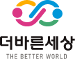 더바른세상 국영문 상하조합 로고 이미지