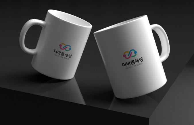 로고 목업 이미지 (제품-컵)