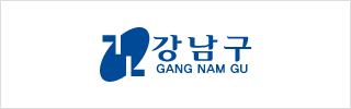 강남구