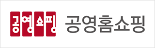 공영홈쇼핑