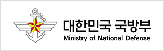국방부